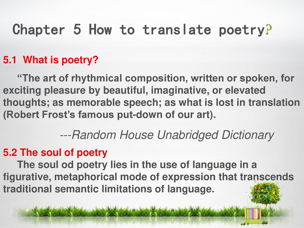 Chapter 5 How to translate poetry