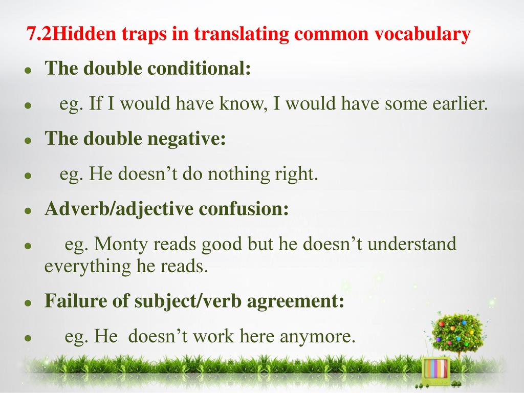 7.2Hidden traps in translating common vocabulary