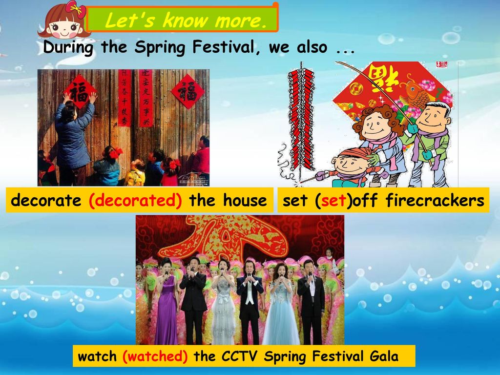 Let s know more. During the Spring Festival, we also ...