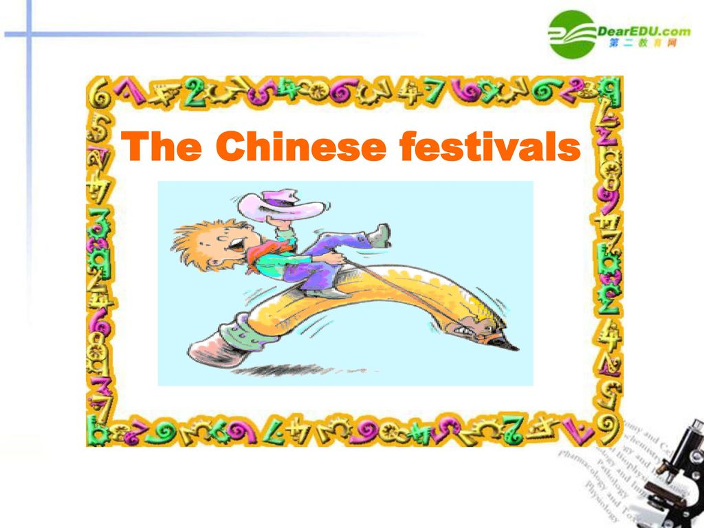 The Chinese festivals