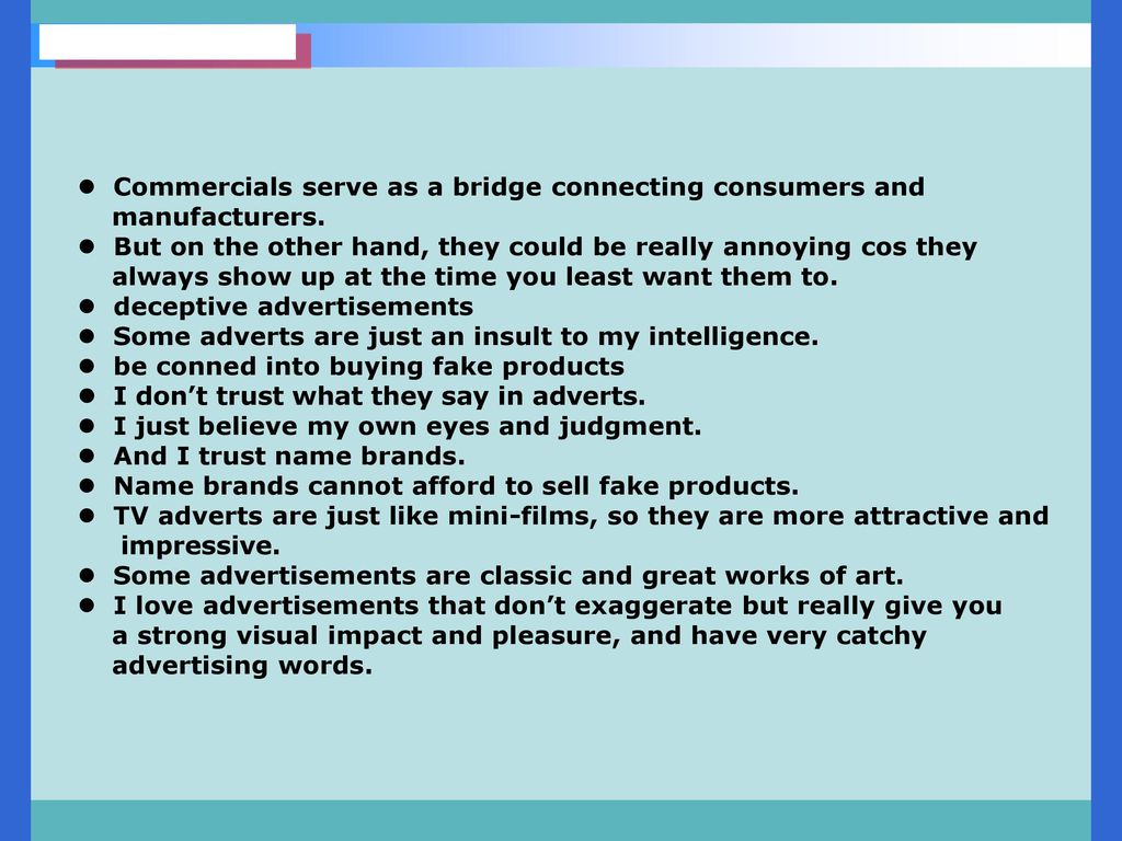 Commercials serve as a bridge connecting consumers and