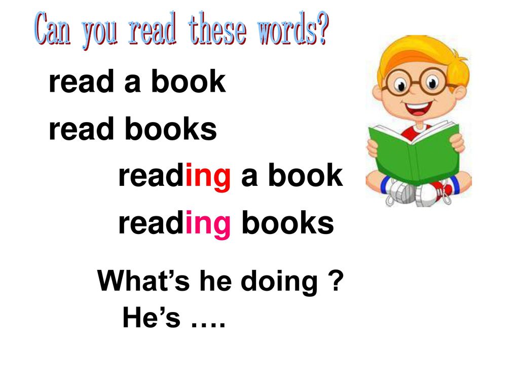 Can you read these words