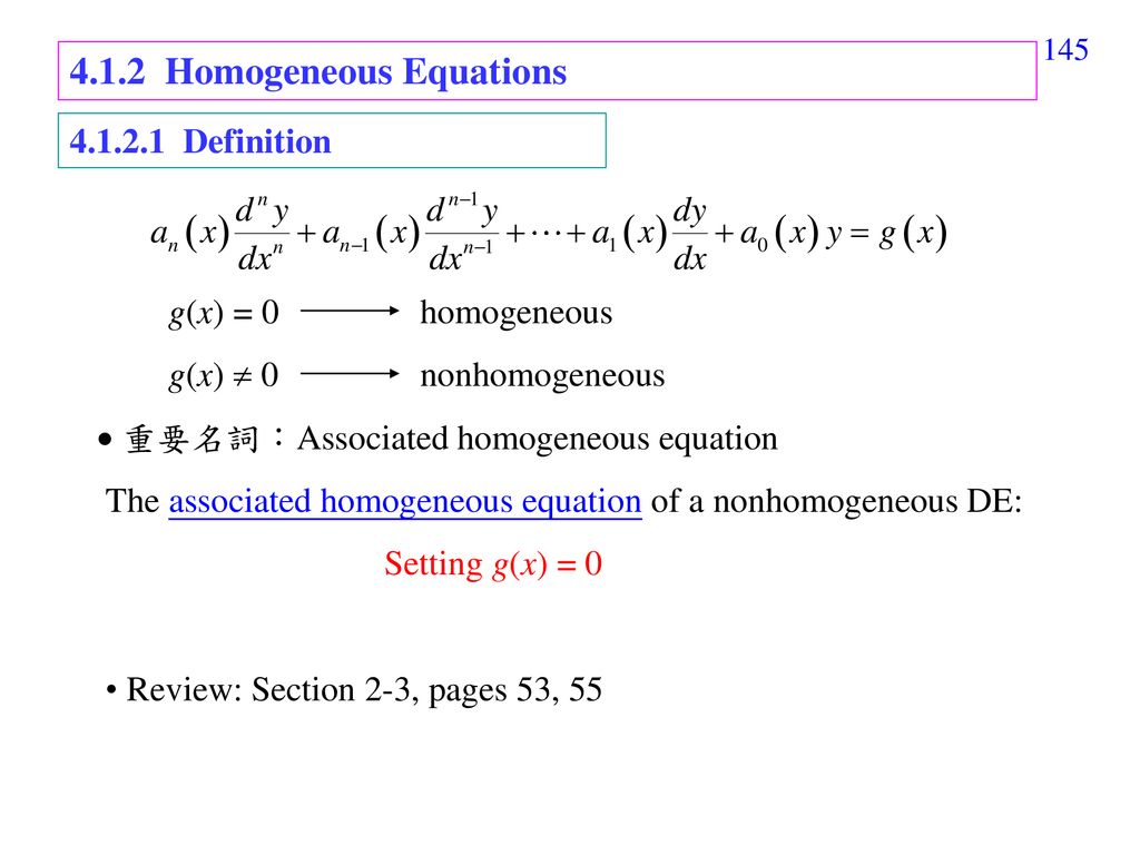 4.1.2 Homogeneous Equations