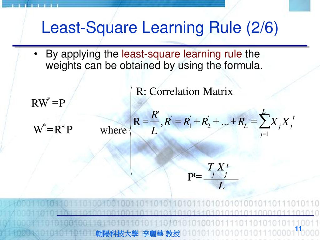 Least-Square Learning Rule (2/6)