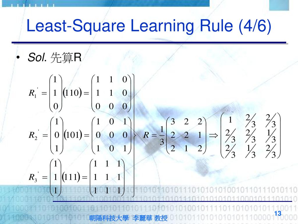 Least-Square Learning Rule (4/6)