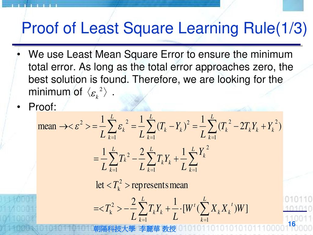 Proof of Least Square Learning Rule(1/3)