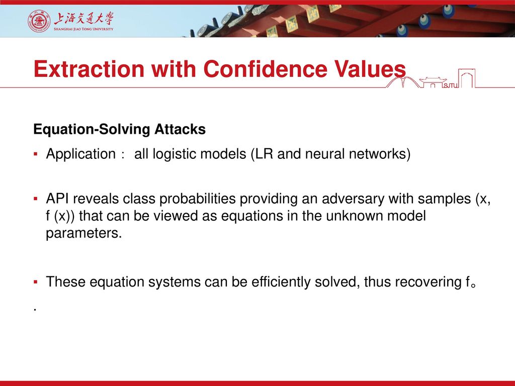 Extraction with Confidence Values