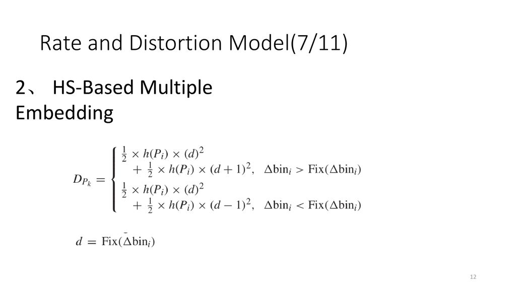 Rate and Distortion Model(7/11)