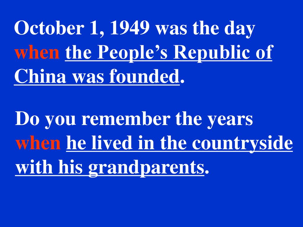 October 1, 1949 was the day when the People’s Republic of China was founded.