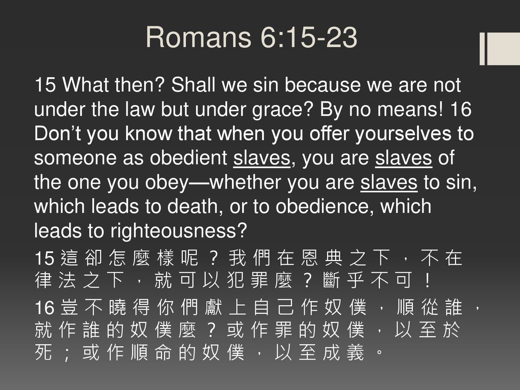 Romans 6:15-23