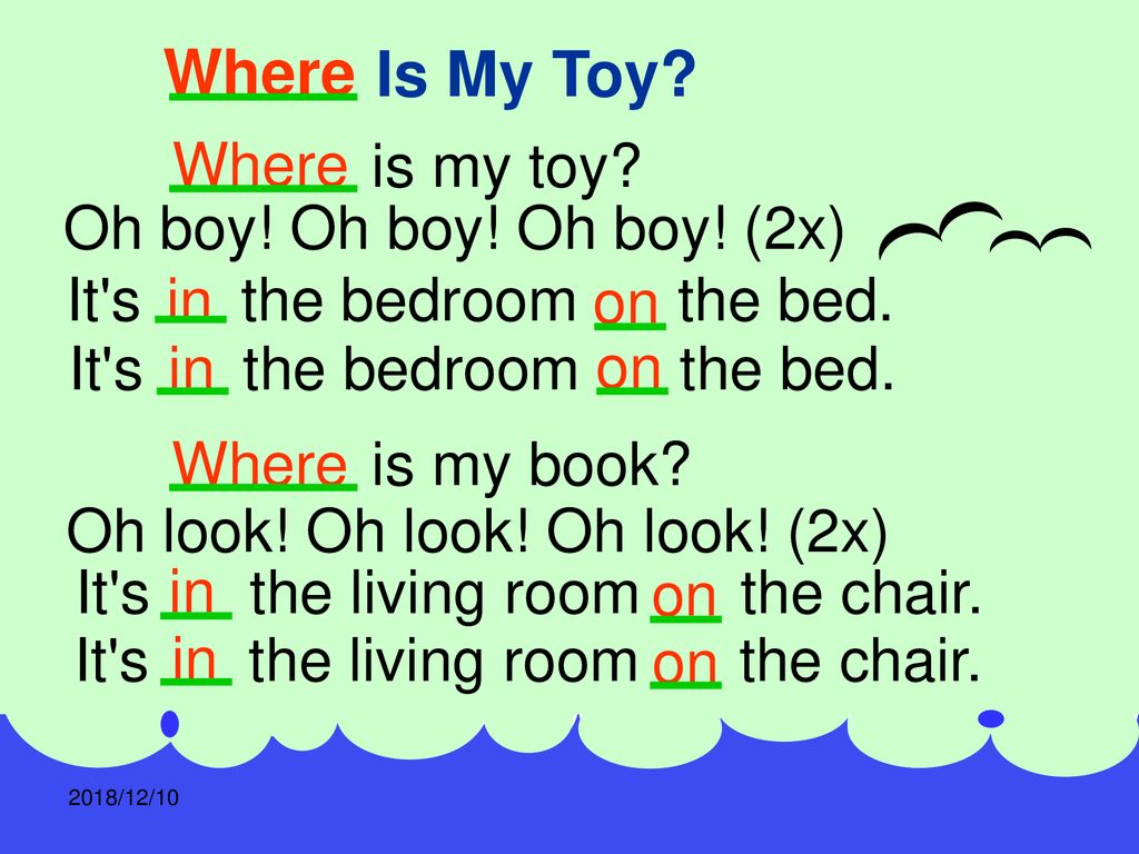 Where Is My Toy is my toy is my book Where