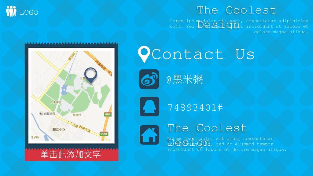 Contact Us The Coolest Design The Coolest #