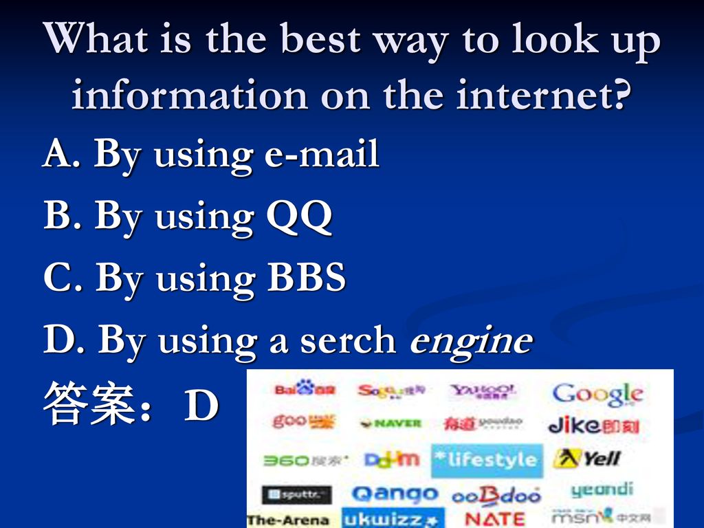 What is the best way to look up information on the internet