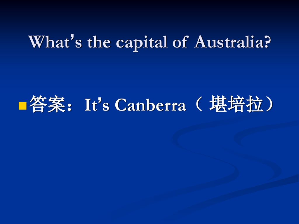 What’s the capital of Australia