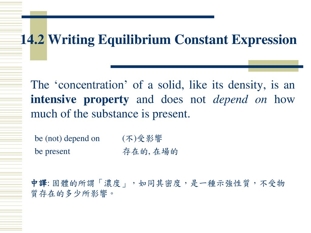 14.2 Writing Equilibrium Constant Expression