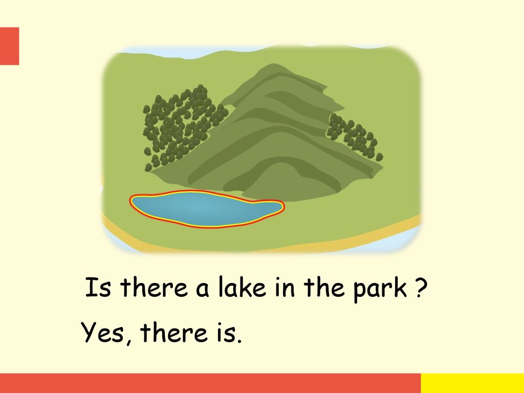 Is there a lake in the park