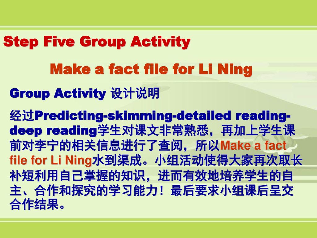 Make a fact file for Li Ning