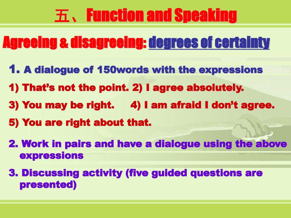 五、Function and Speaking