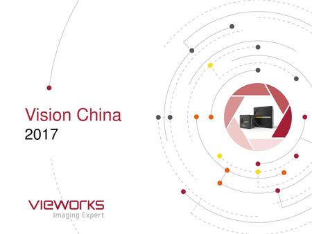 Vision China 2017 Vieworks.