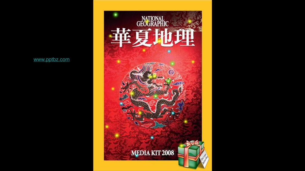 National Geographic Ppt宝藏提供下载 Ppt Download