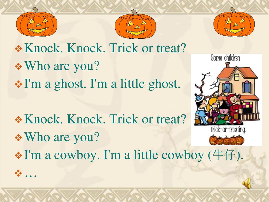 knock knock trick or treat