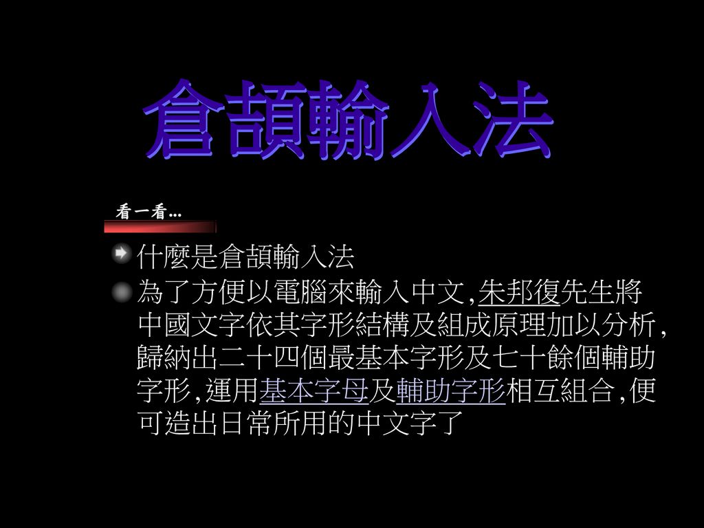 コンプリート 化物語 壁紙 文字 化物語 文字 壁紙