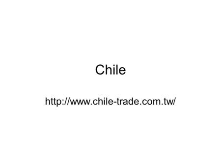 Chile  最後的英雄獲救 智利 33 礦工全數脫困 最後一名受困的礦工，終於在台灣時間 14 日上午 8 點 55 分 順利救出，使得深埋地底的 33 名礦工已全數獲救，全部過 程只花了 22 小時 36 分，比原先預期快很多。 當搭乘「」