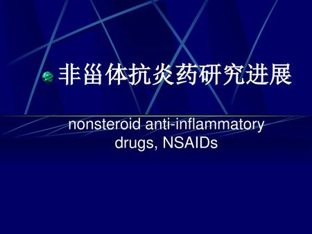 nonsteroid anti-inflammatory drugs, NSAIDs