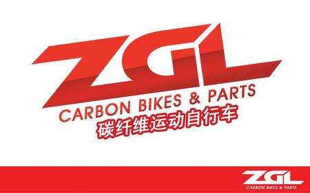 公司简介 ZGL的品牌优势 什么是碳纤维 ZGL碳纤维自行车的优点 ZGL碳纤维自行车的前景 ZGL碳纤维自行车的保养 疑问解答 结语.