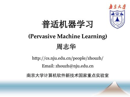 (Pervasive Machine Learning)