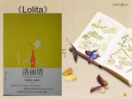 《Lolita》.