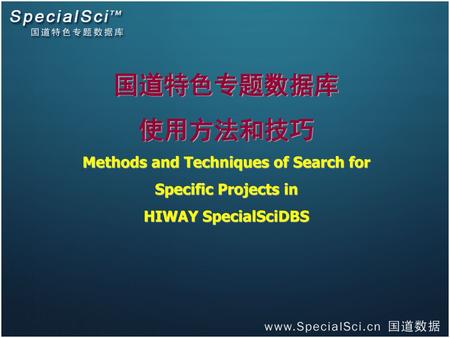Methods and Techniques of Search for