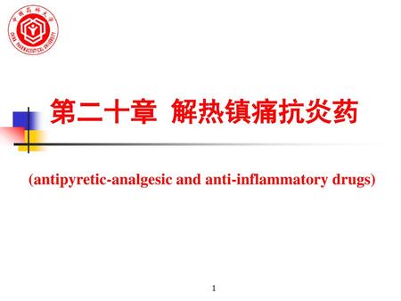 (antipyretic-analgesic and anti-inflammatory drugs)