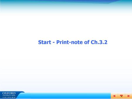 Start - Print-note of Ch.3.2