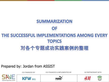 the successful implementations among every topics