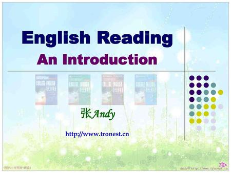 English Reading An Introduction