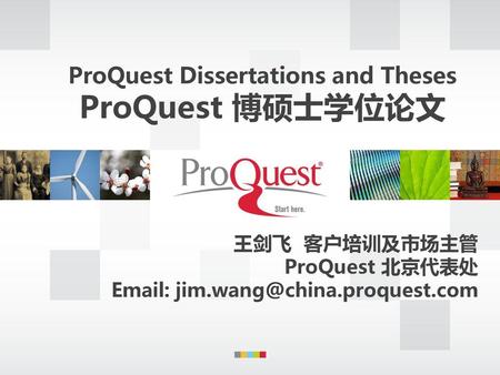 ProQuest Dissertations and Theses ProQuest 博硕士学位论文