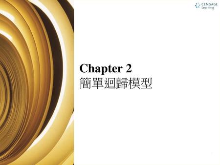 Chapter 2 簡單迴歸模型.