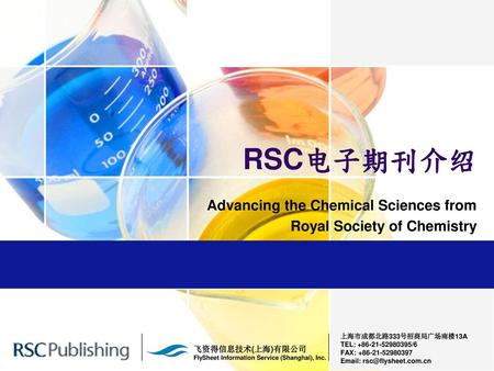 页眉 Advancing the Chemical Sciences from Royal Society of Chemistry