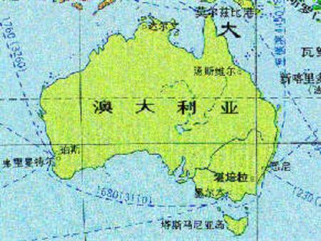 Australian. Australian General Facts 一般常识 Australia is a land of contrasts and diversity. Its landscape ranges from desert and bushland in the central.