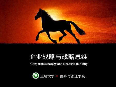 Corporate strategy and strategic thinking