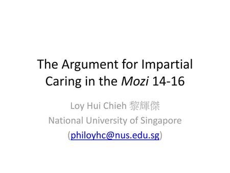 The Argument for Impartial Caring in the Mozi 14-16