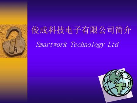 Smartwork Technology Ltd