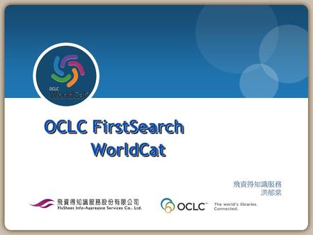 OCLC FirstSearch WorldCat