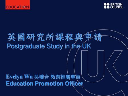 英國研究所課程與申請 Postgraduate Study in the UK