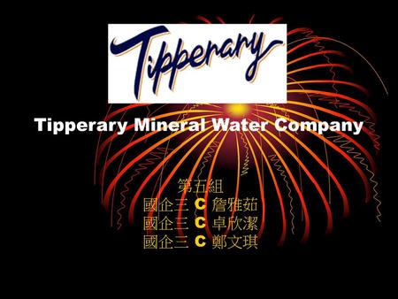 Tipperary Mineral Water Company