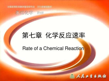 Rate of a Chemical Reaction