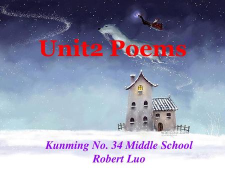 Kunming No. 34 Middle School