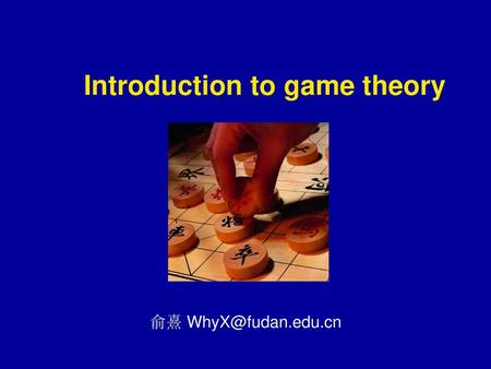 Introduction to game theory