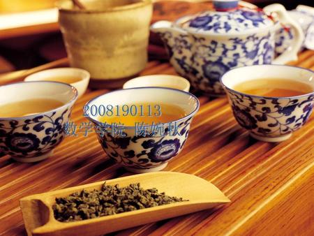 1.饮茶的起因 2.茶的种类 3.喝茶的好处 4.中国十大名茶